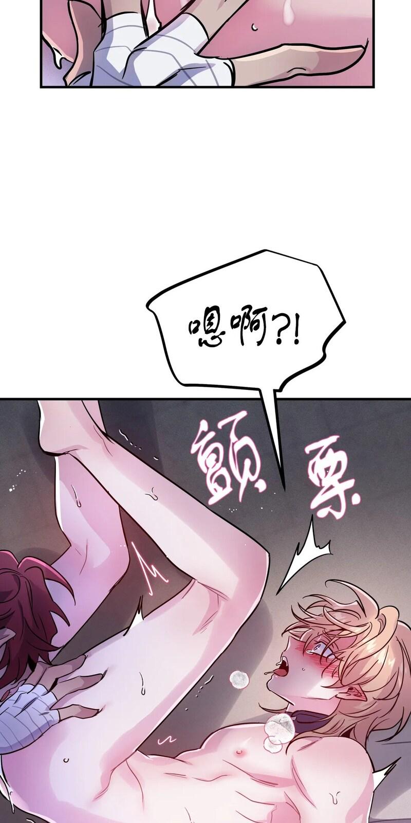 第9话0