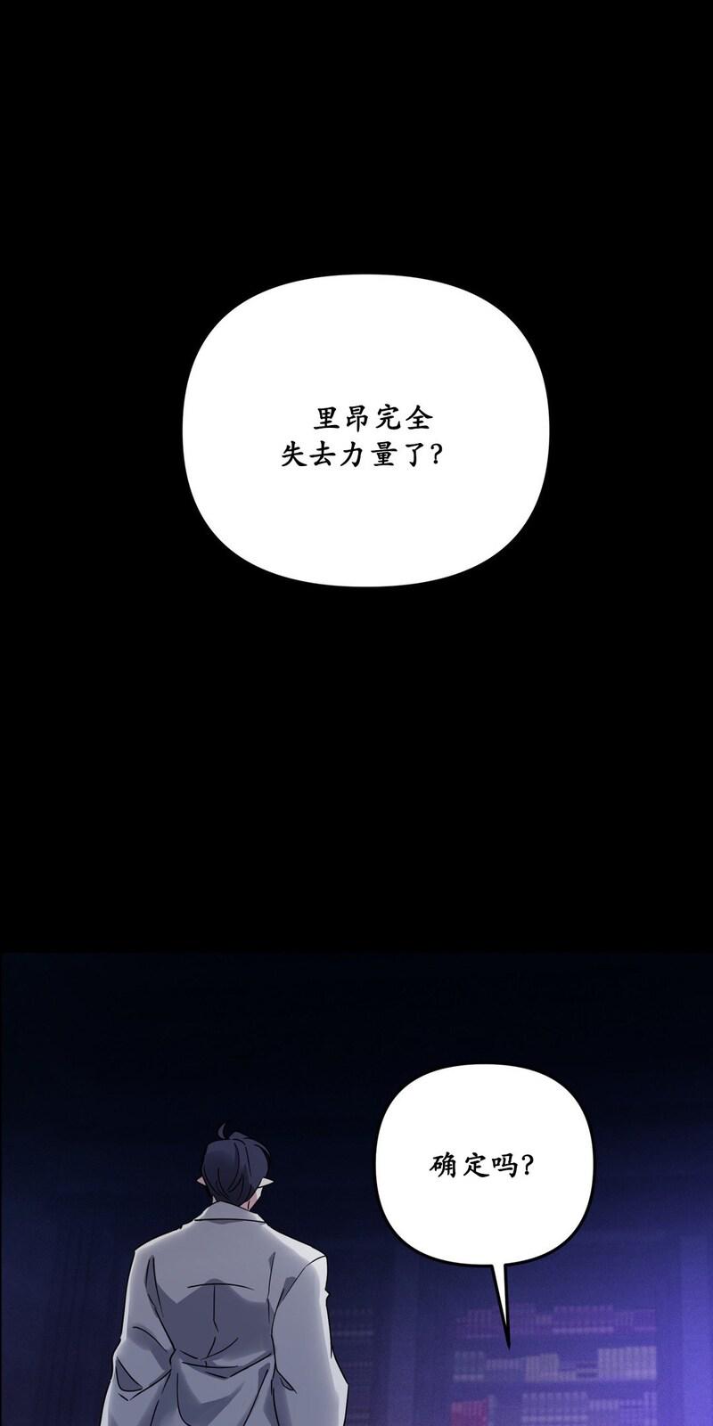 第3话0