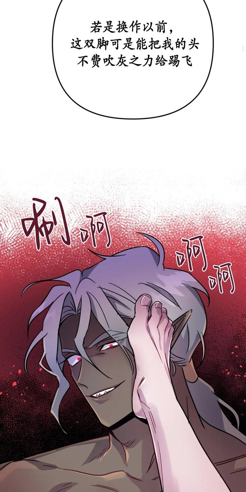 第5话0