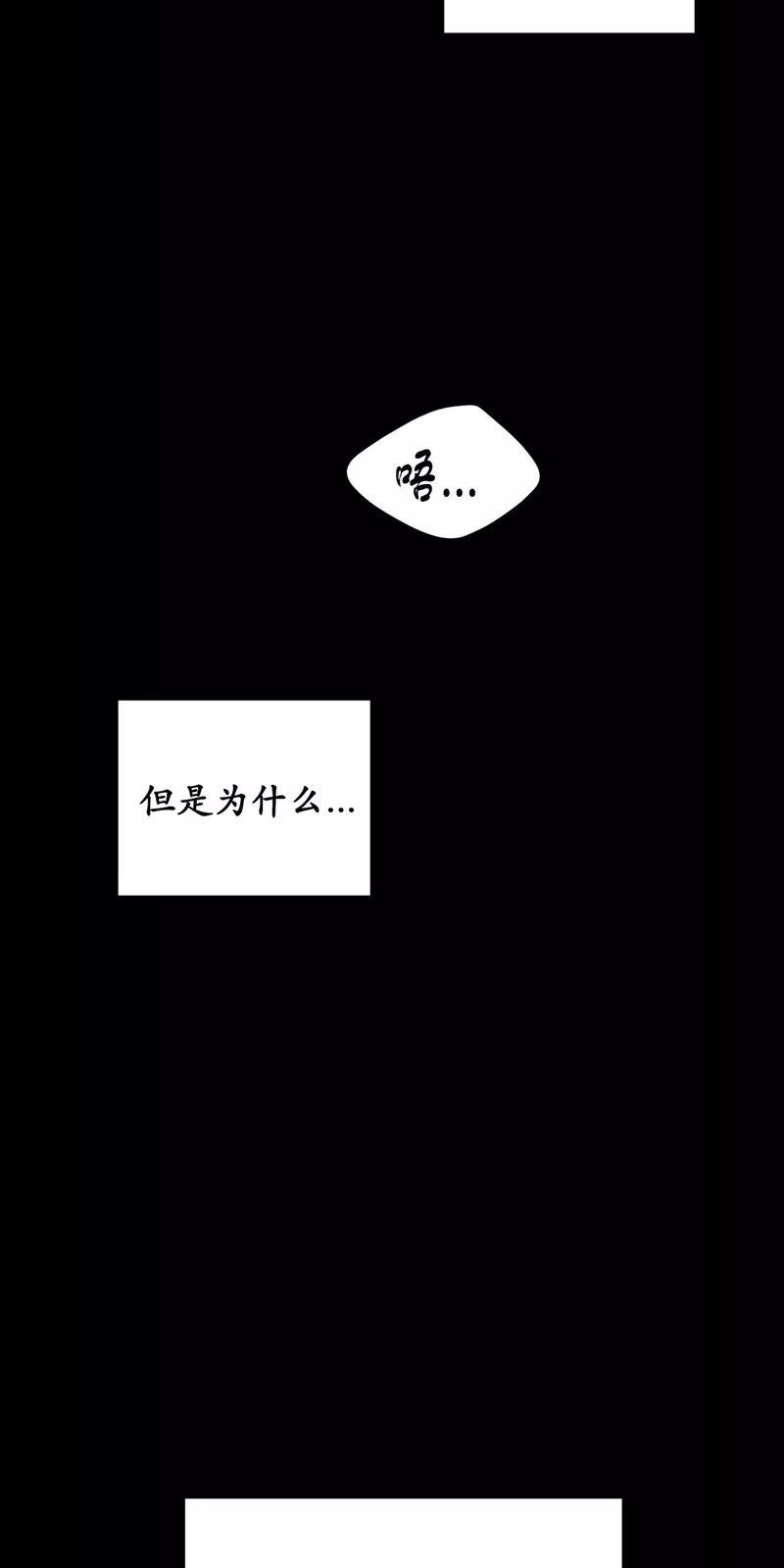 第14话6