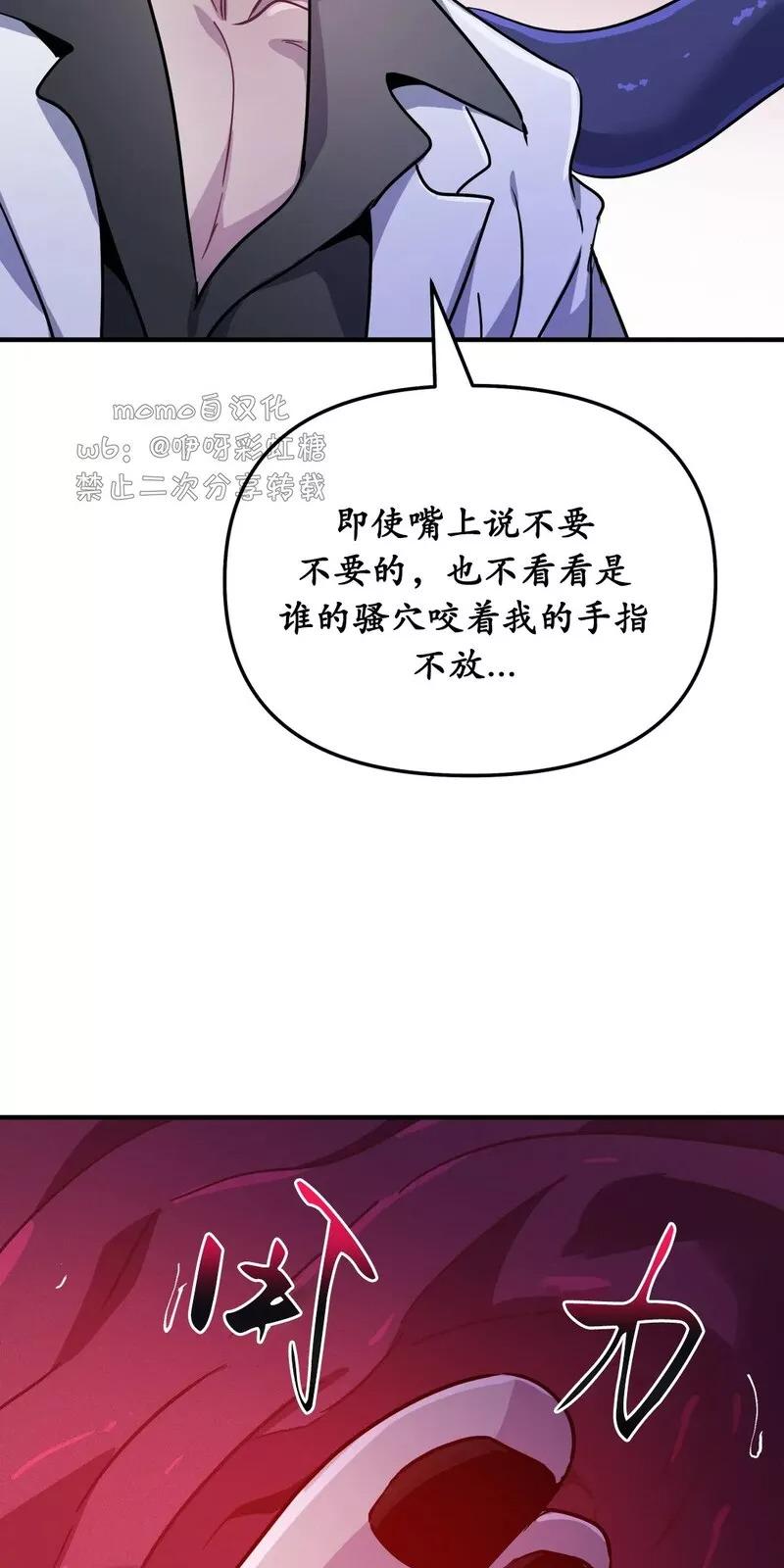 第14话0