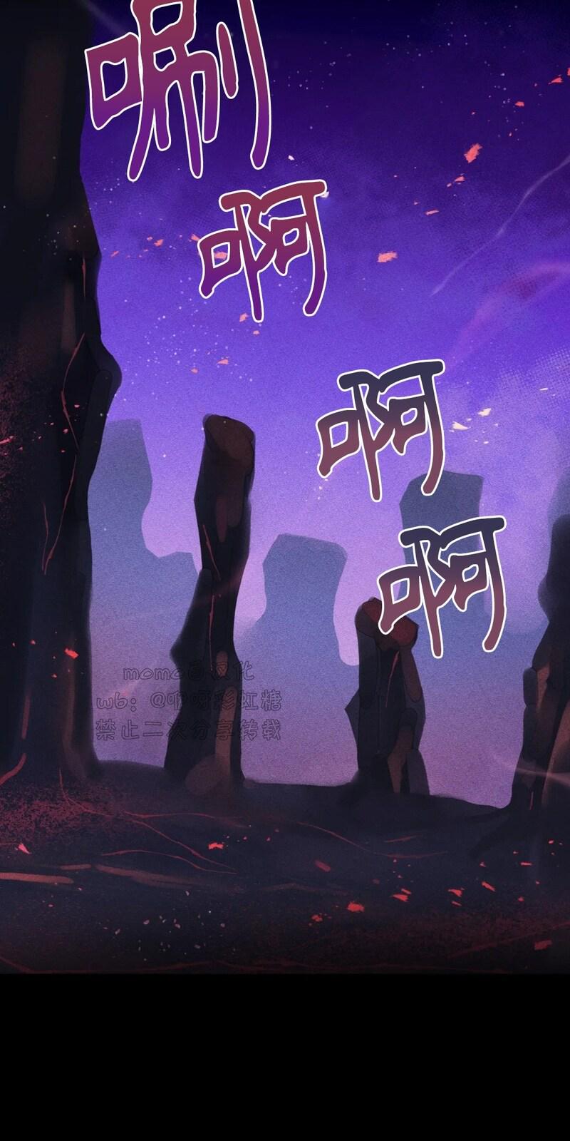 第12话4