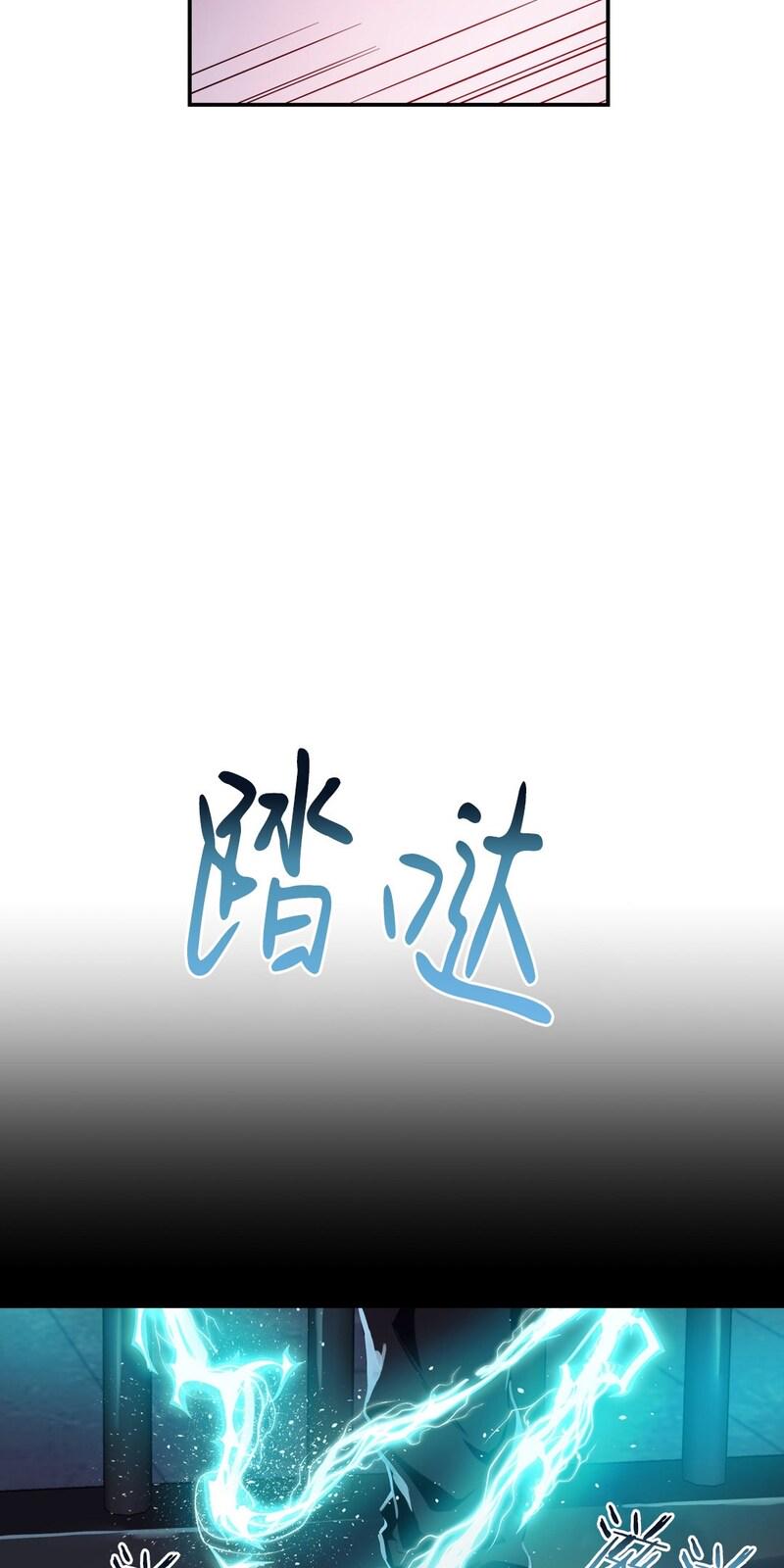 第3话5