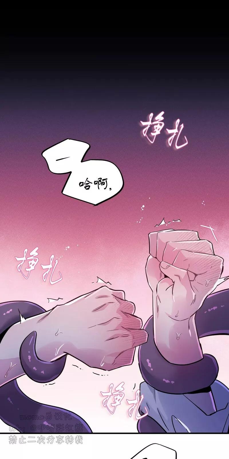 第14话0