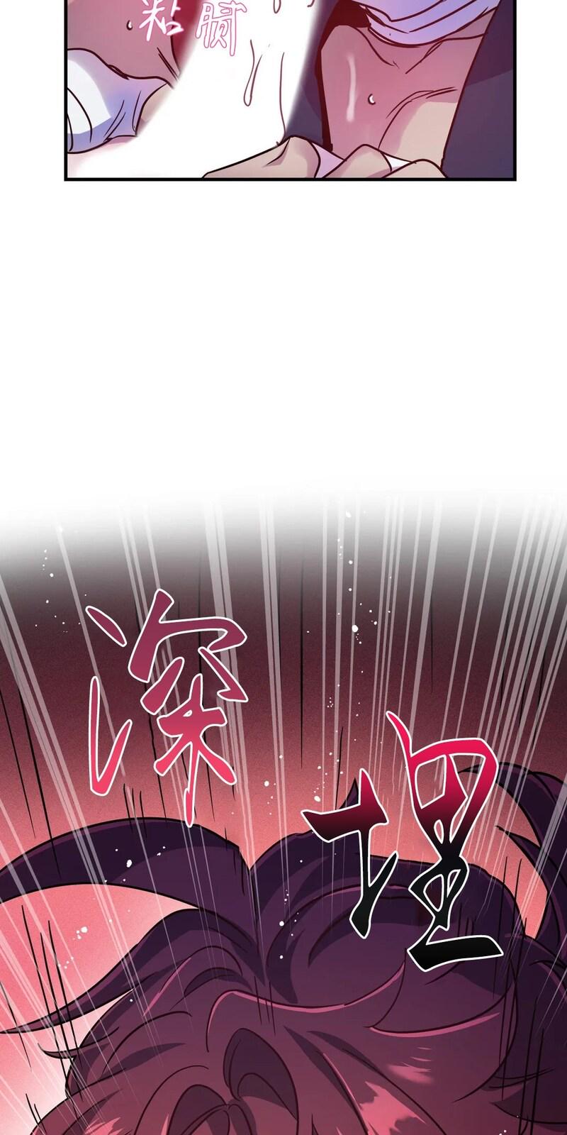 第9话6