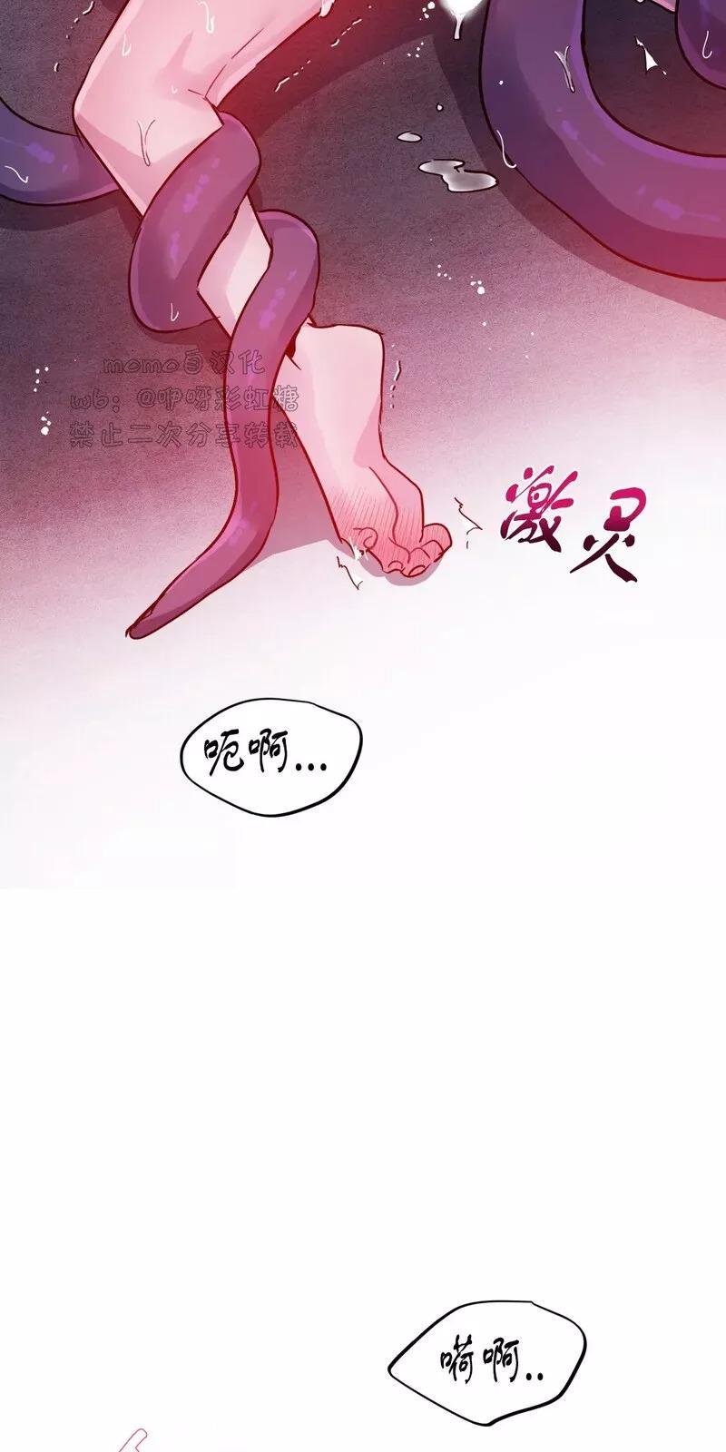 第16话1