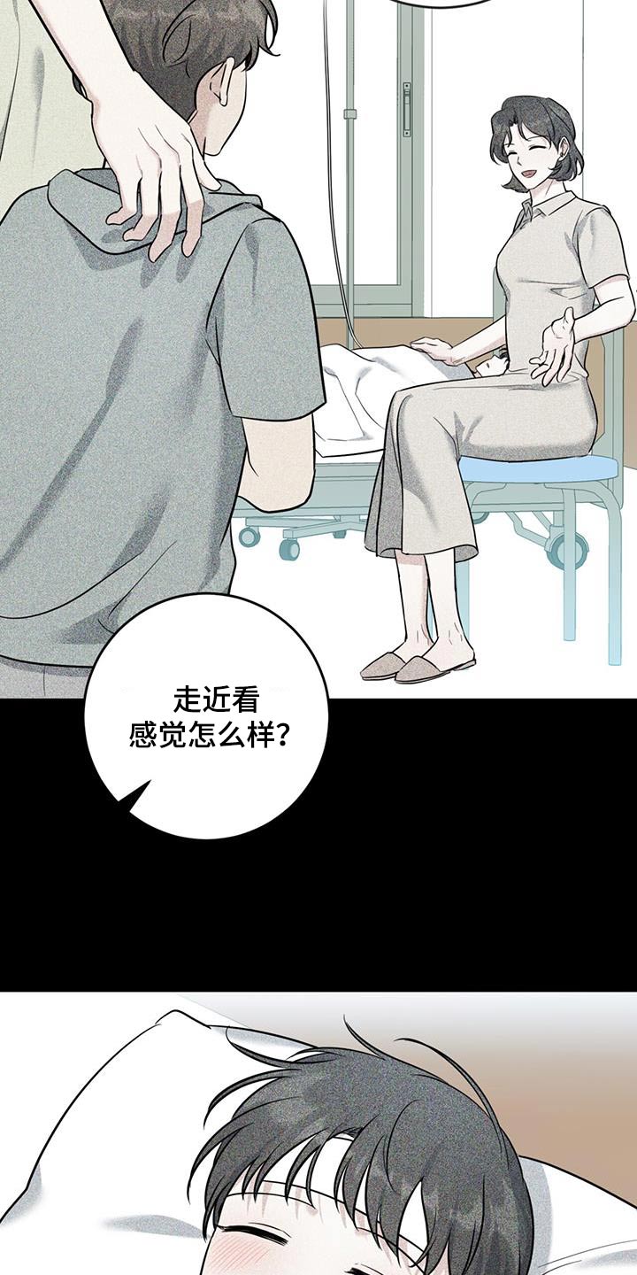 第48话1