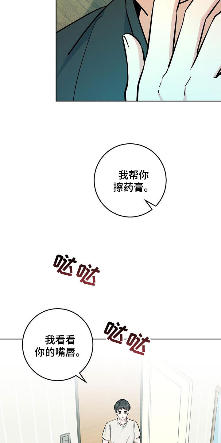 第39话0