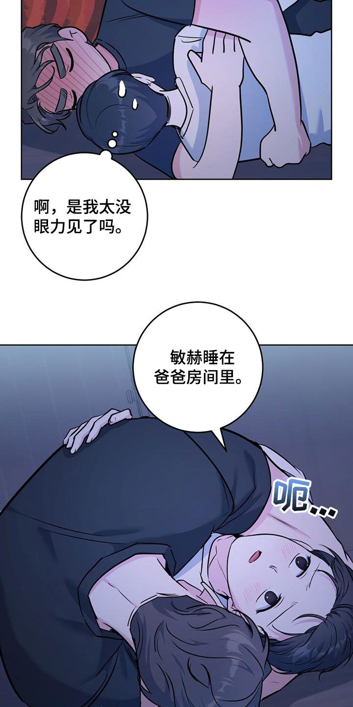 第34话0