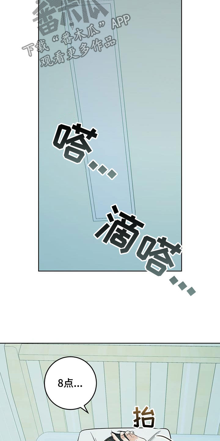 第45话1