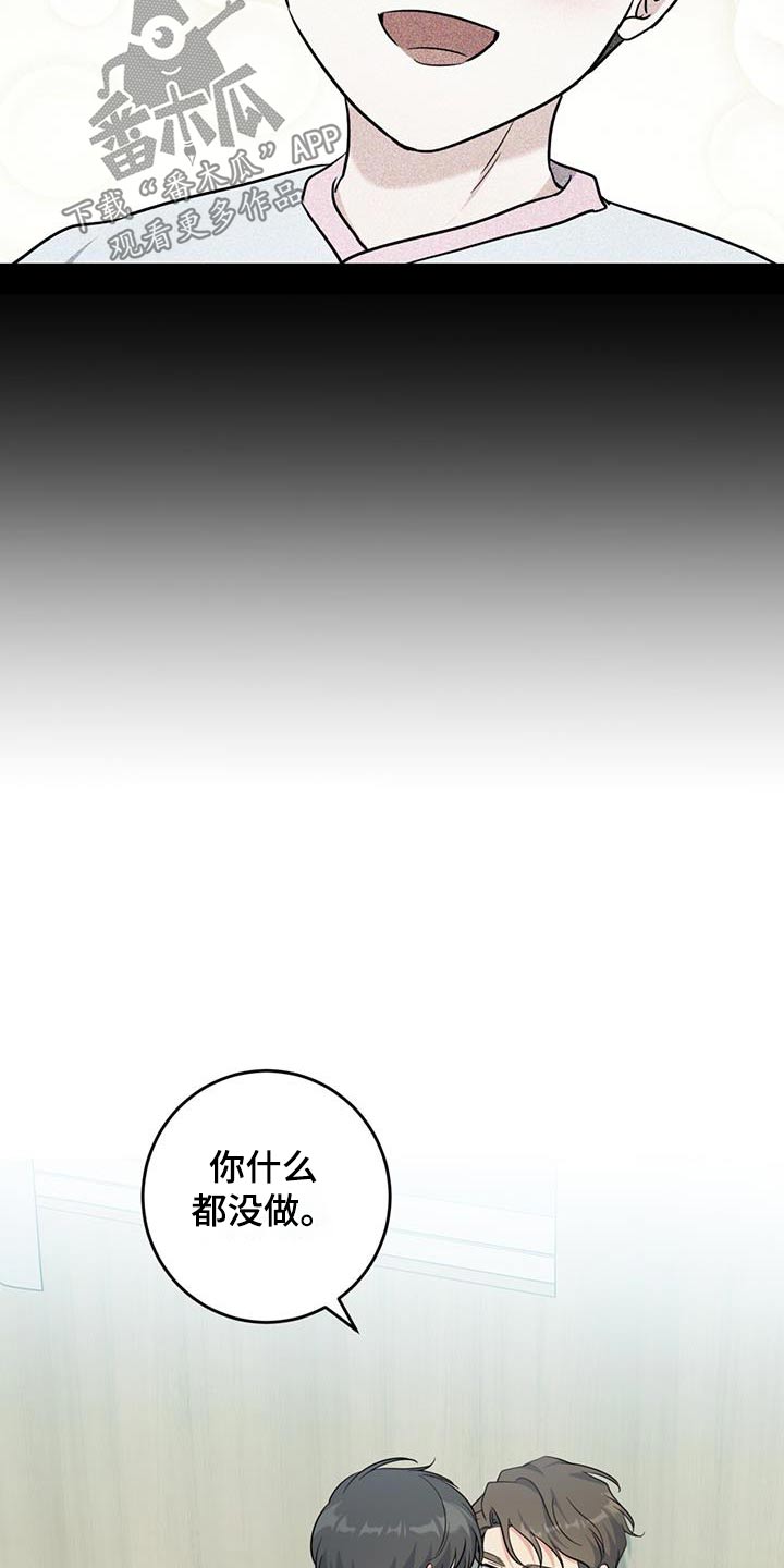 第48话2