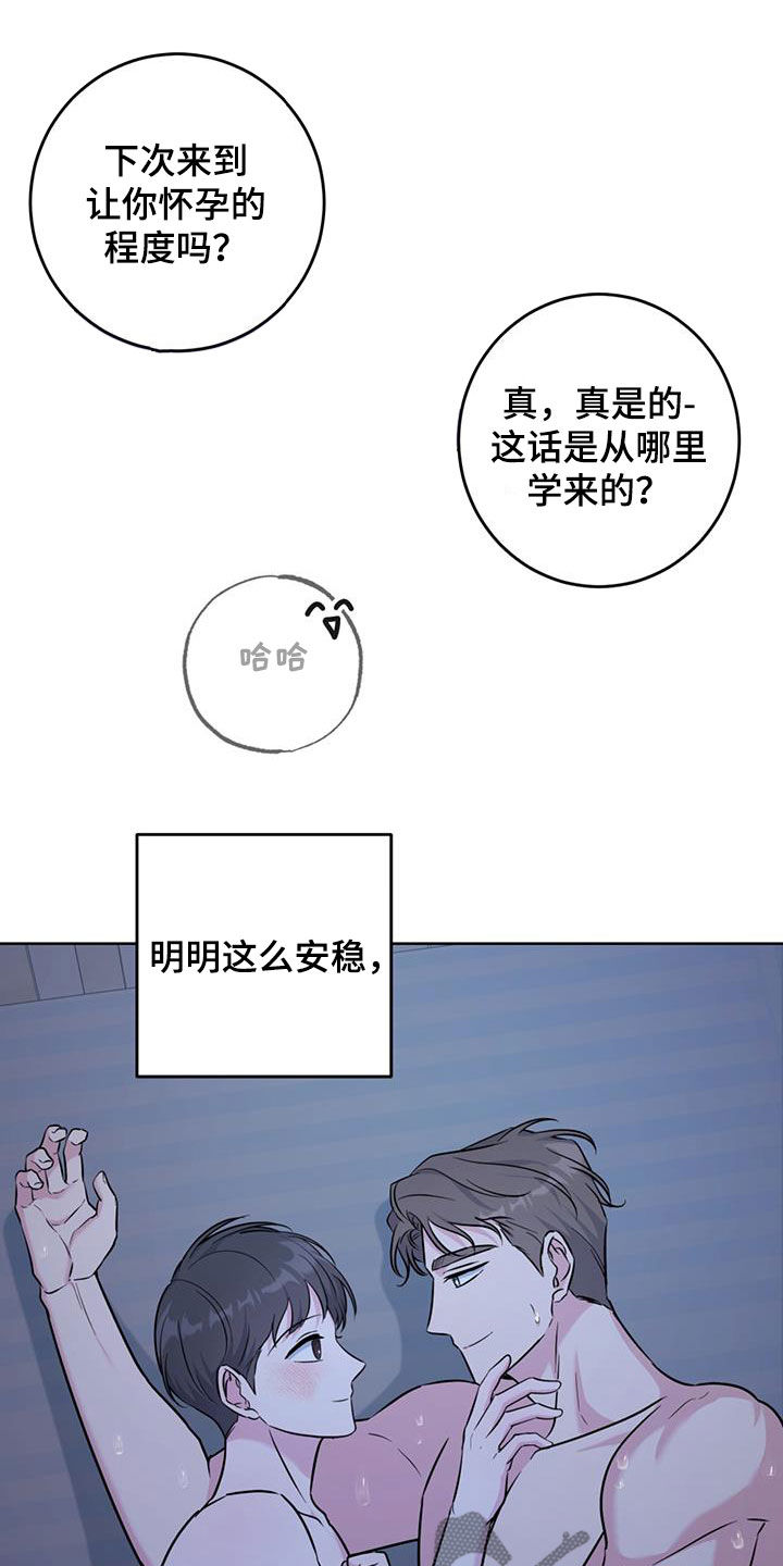 第43话0