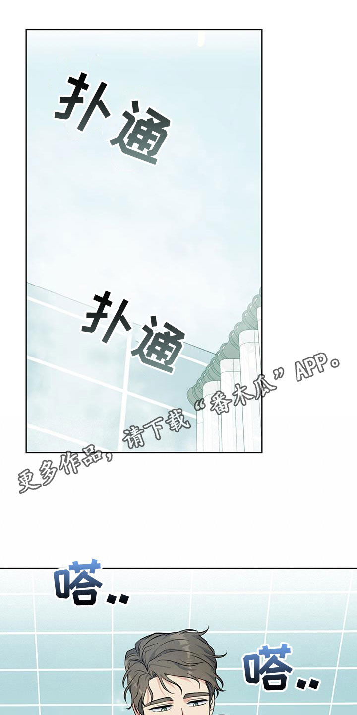 第41话0