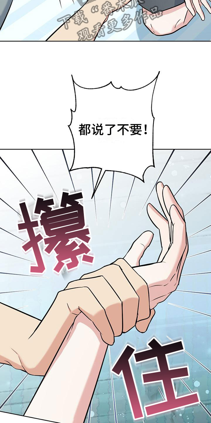 第13话0