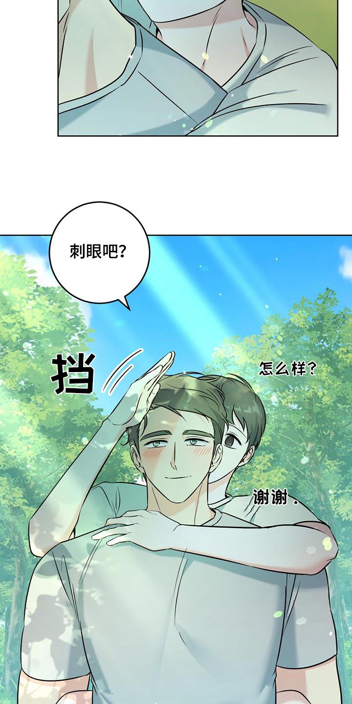 第53话0