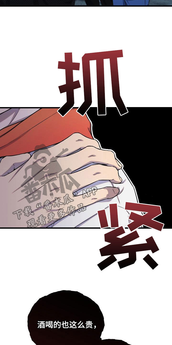 第43话1