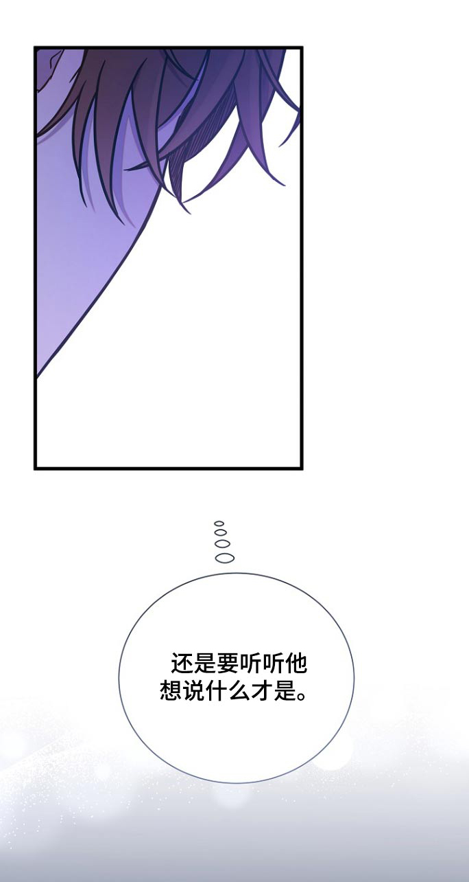 第94话0