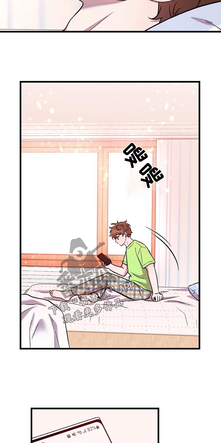 第74话1