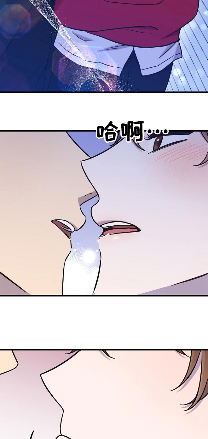 第95话2