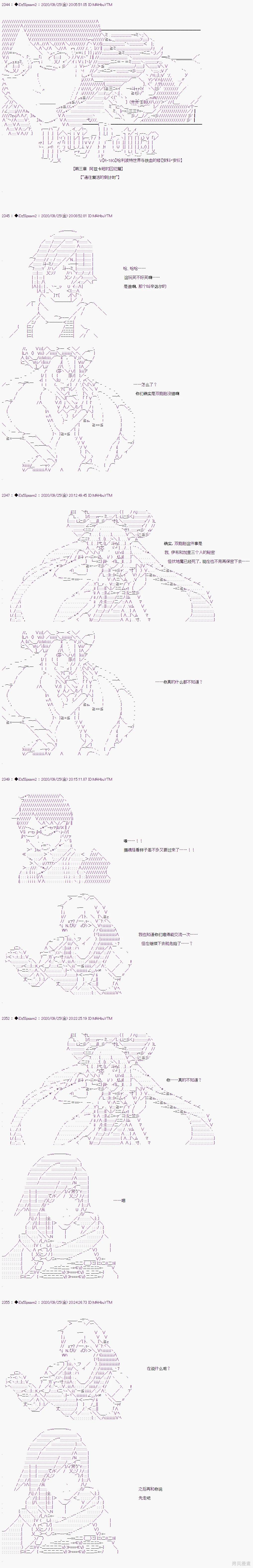 03章31话0