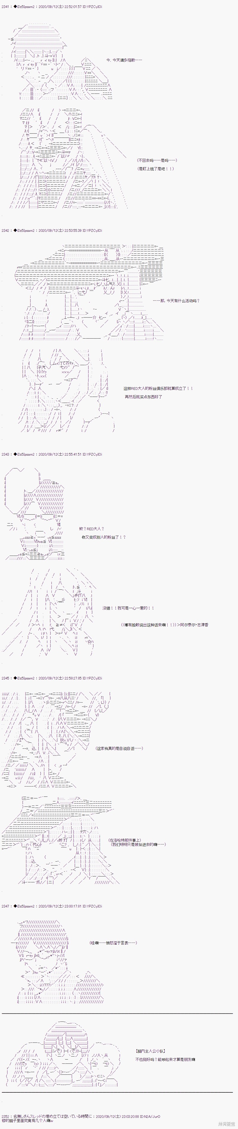 03章15话1