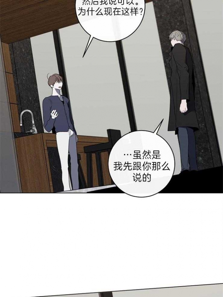 第51话8