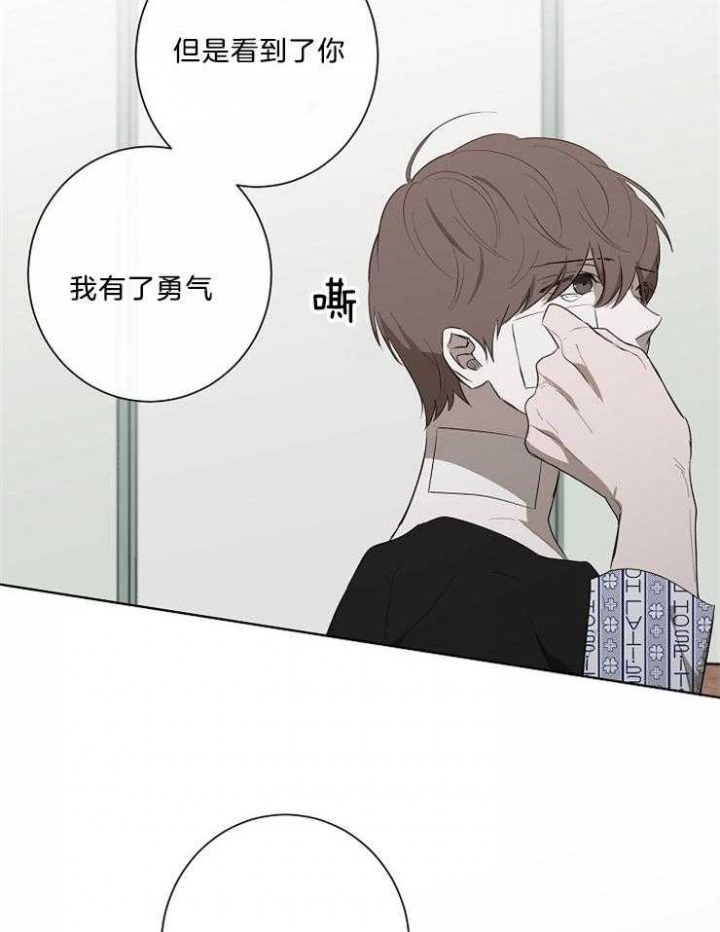 第92话9