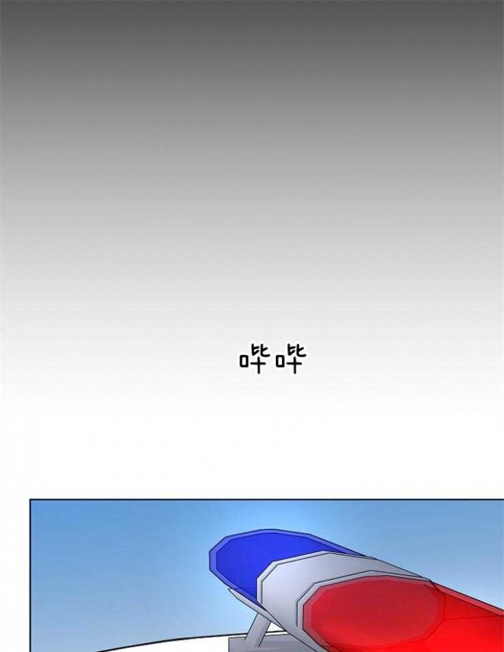 第90话3