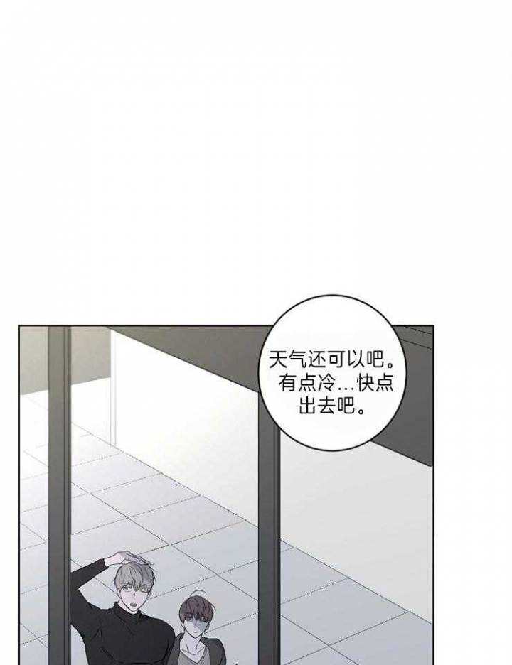 第36话2