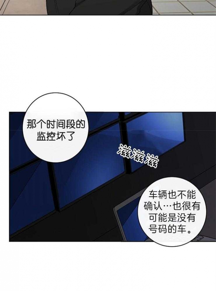 第46话1