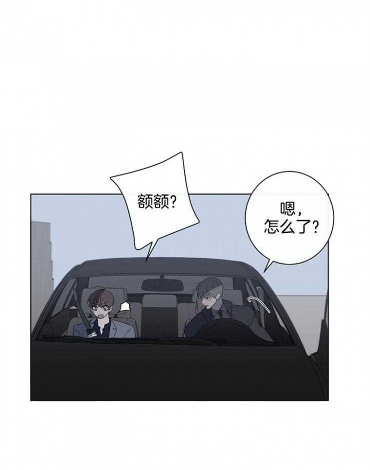 第76话7