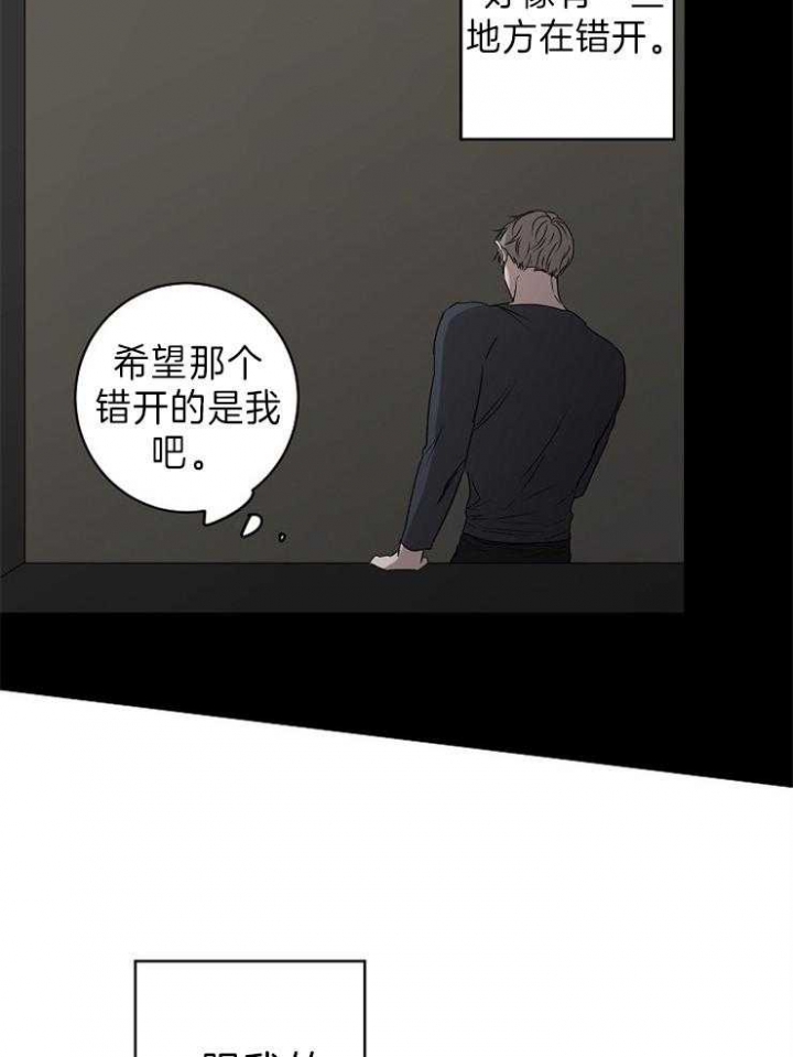 第35话1