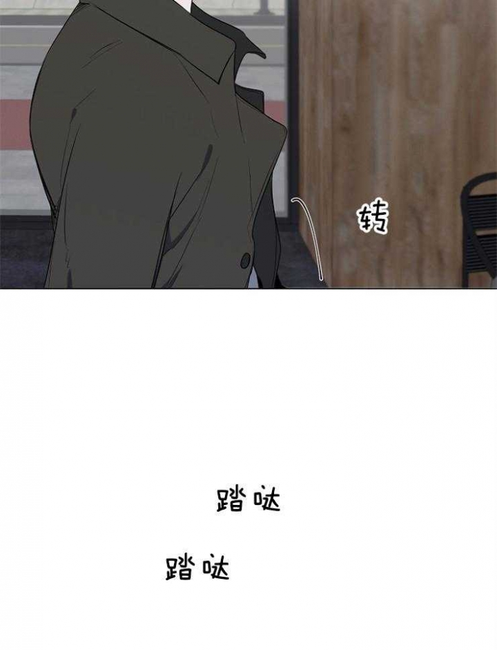 第79话5