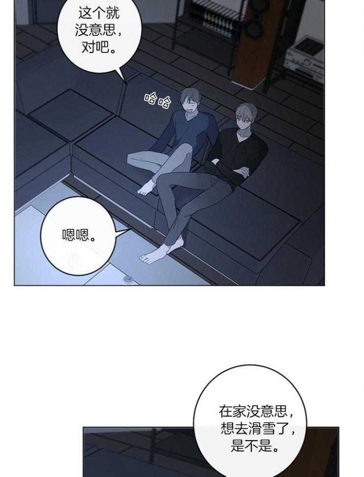 第56话8