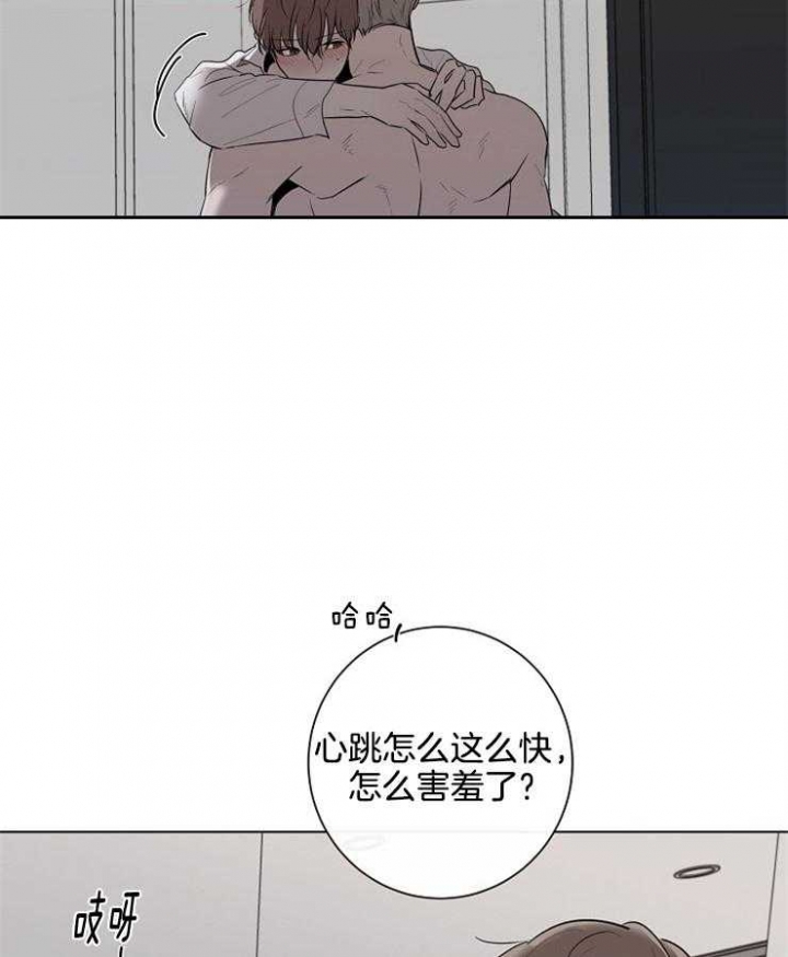 第68话9