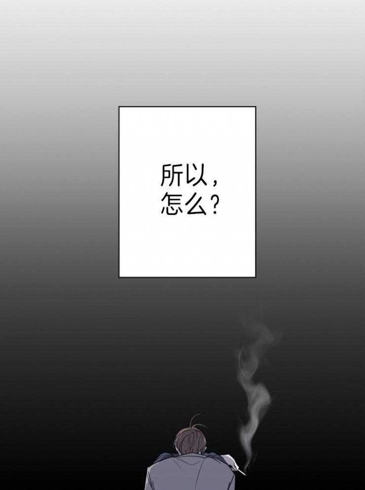 第50话6