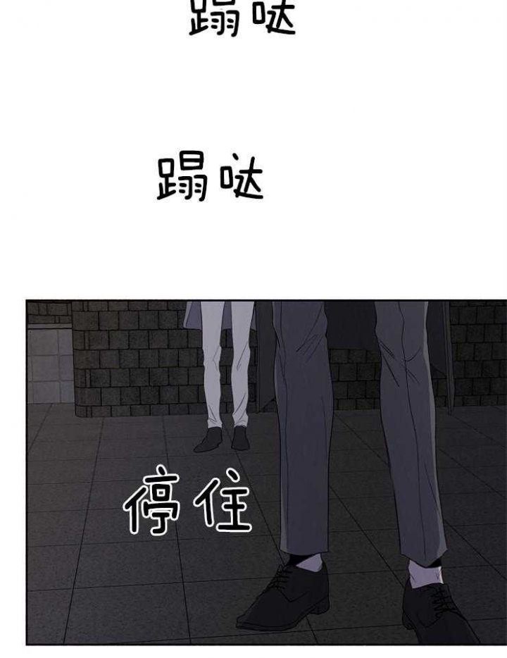 第39话4