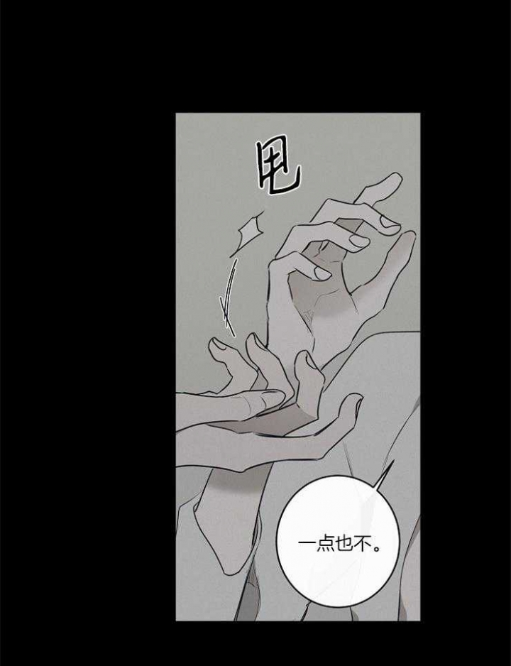 第64话2