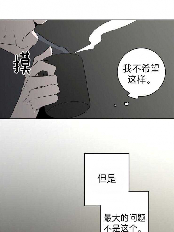 第35话4