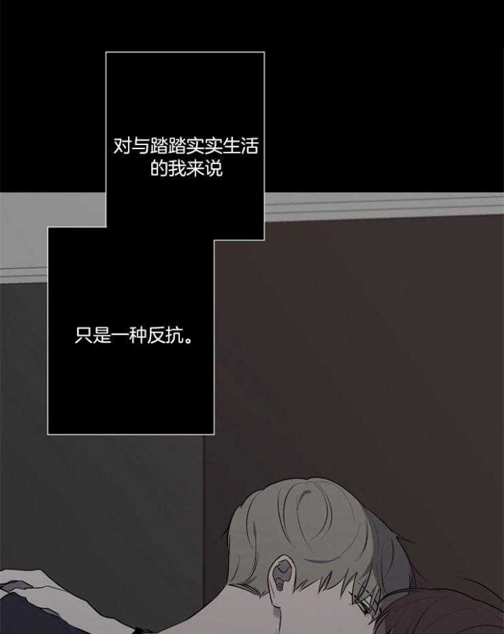 第61话2