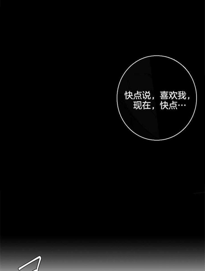 第70话1