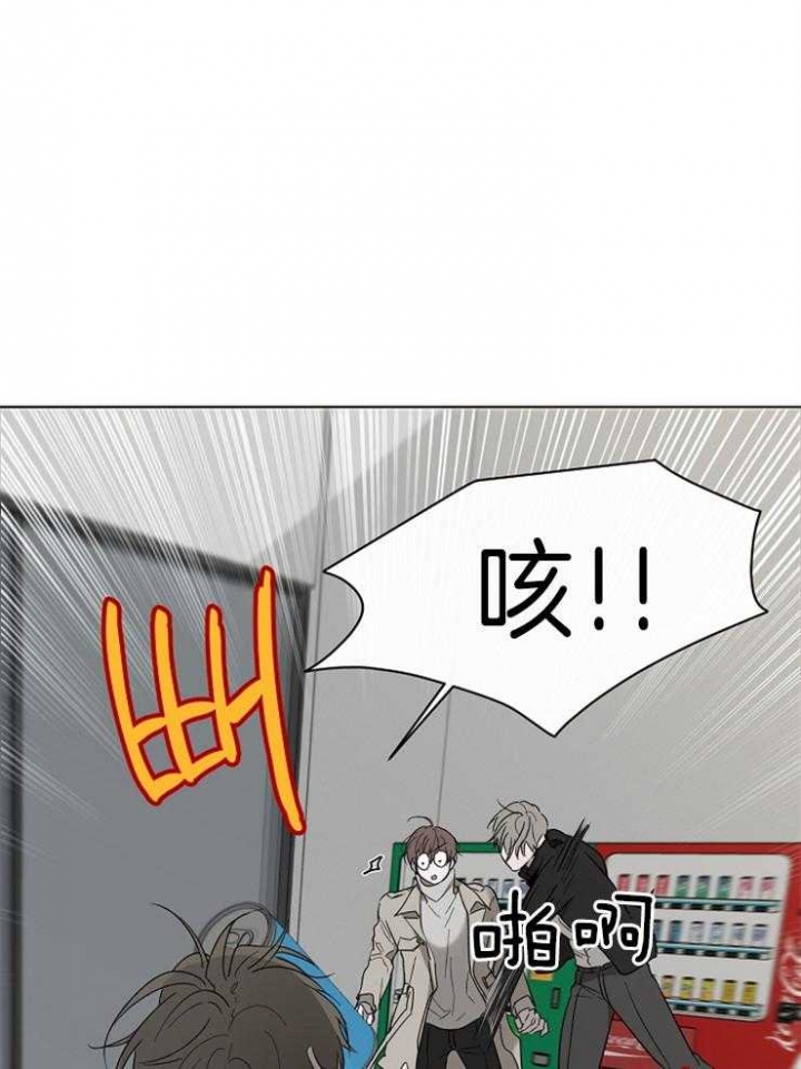 第47话2