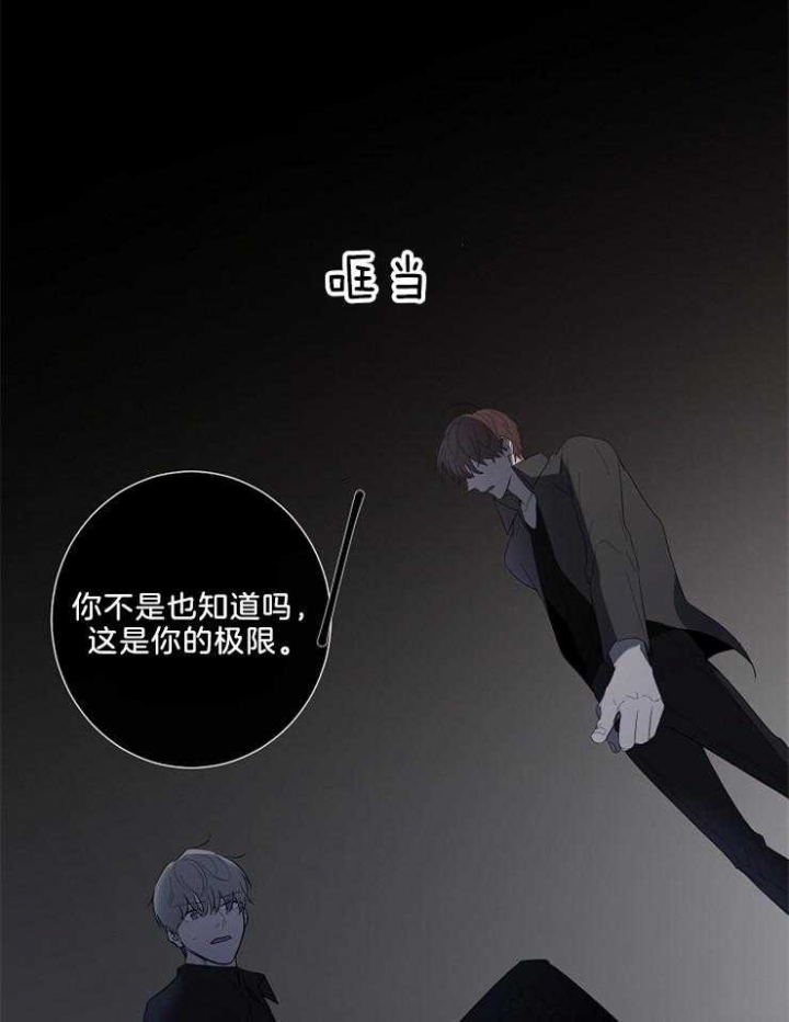 第91话2