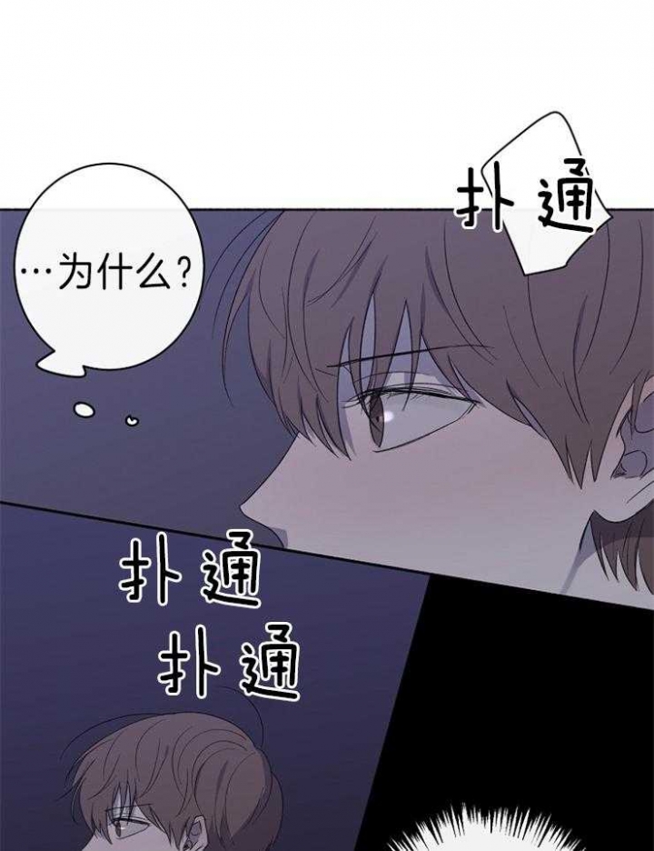 第39话0