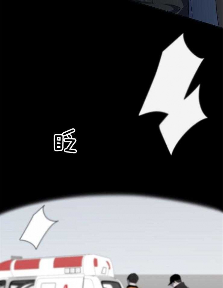 第90话7