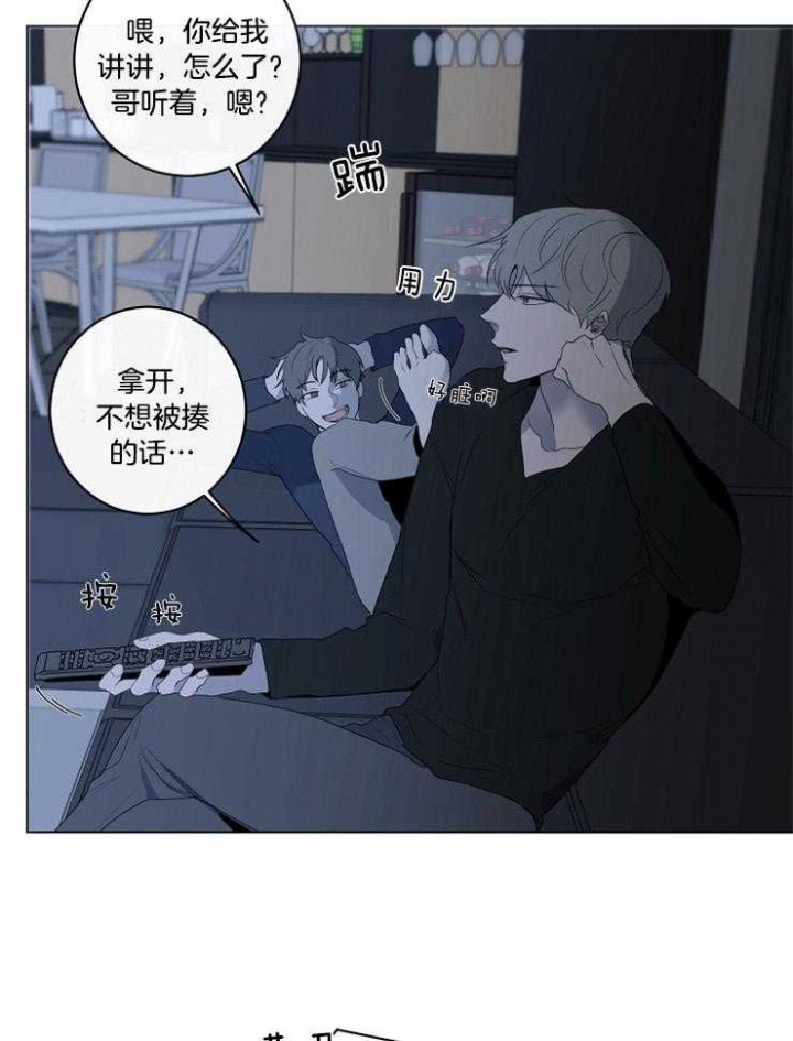 第56话8