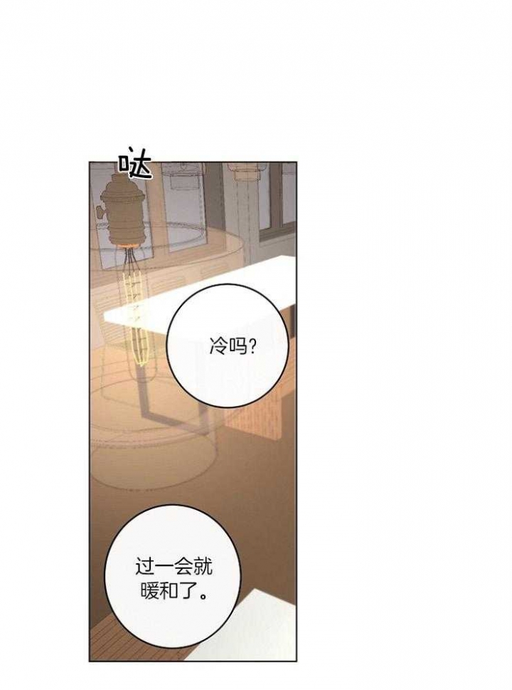 第55话4