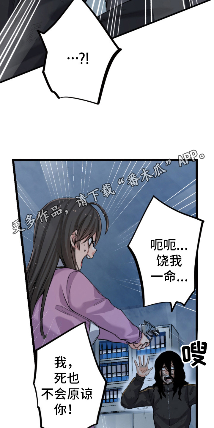 第36话0