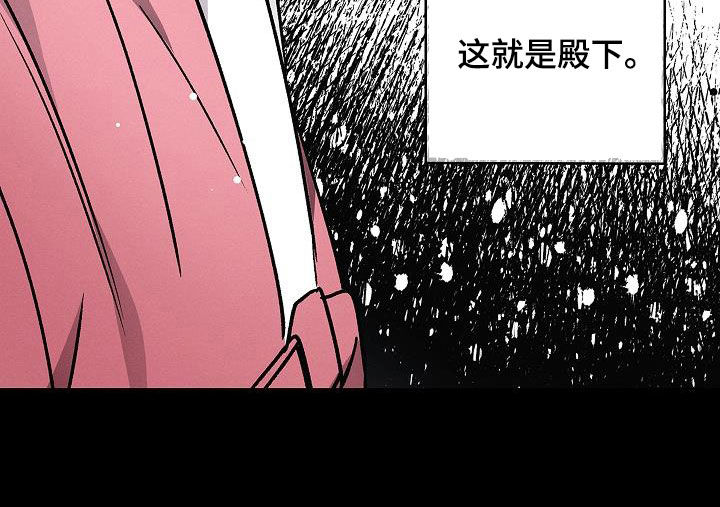 第61话5