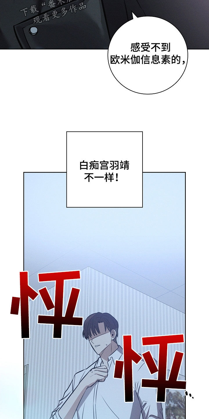 第37话0